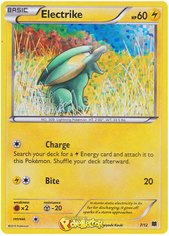Electrike