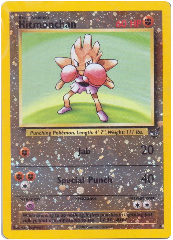 Hitmonchan