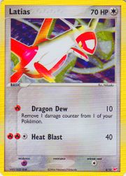 Latias